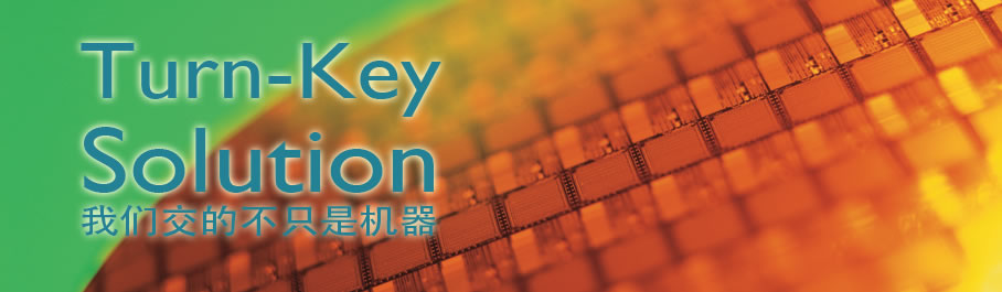 江蘇火火網(wǎng)絡(luò)科技有限公司